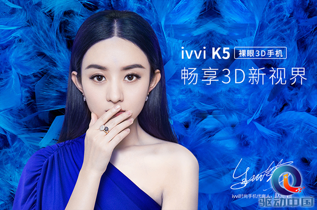 QQ截图20170421155029