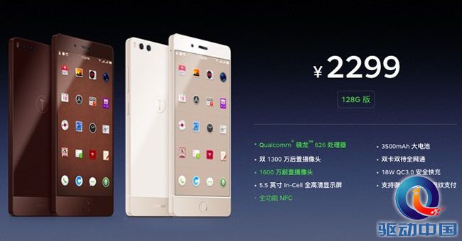 QQ图片20170608093842