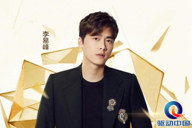 QQ截图20170608103833_副本