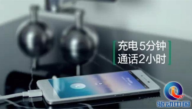 d743b8876d8c54c837c330a0bb431d12_副本