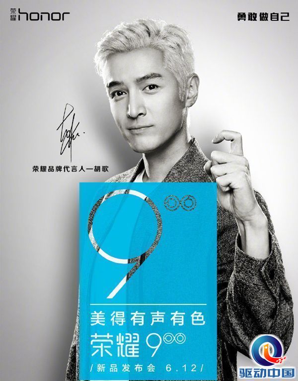 bf20e4b5ly1fga5h24ez4j20u016v1kx