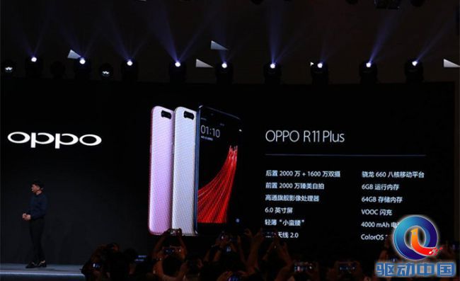 4522333e4e58a13_size50_w1000_h667_副本