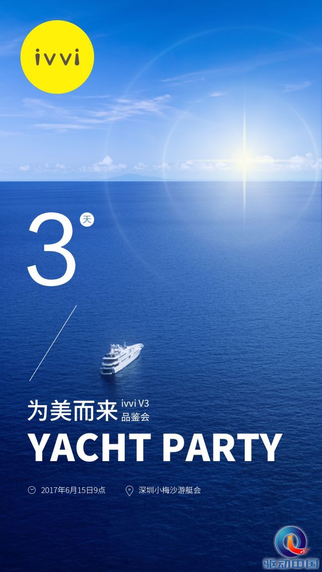 微信图片_20170612112022