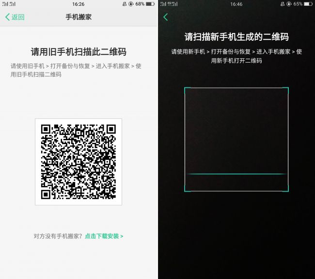 1497407202505742.jpg 图6.jpg