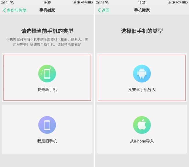 1497407113628166.jpg 图5.jpg