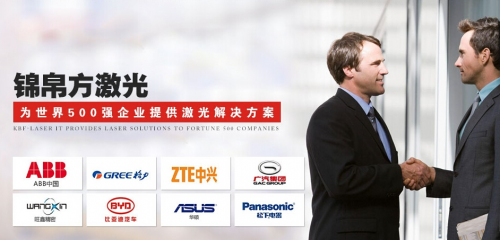 1497408675758564.jpg 锦帛方海报%_JJ987JJ$B37(O4HI5PSM6.jpg