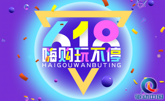 QQ截图20170616141252