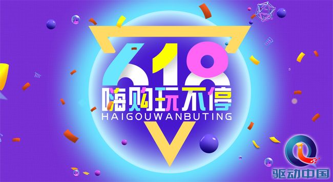 微信截图_20170616143851 副本