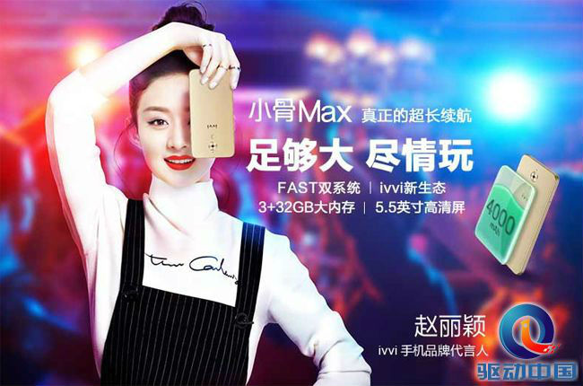 微信截图_20170616144909 副本