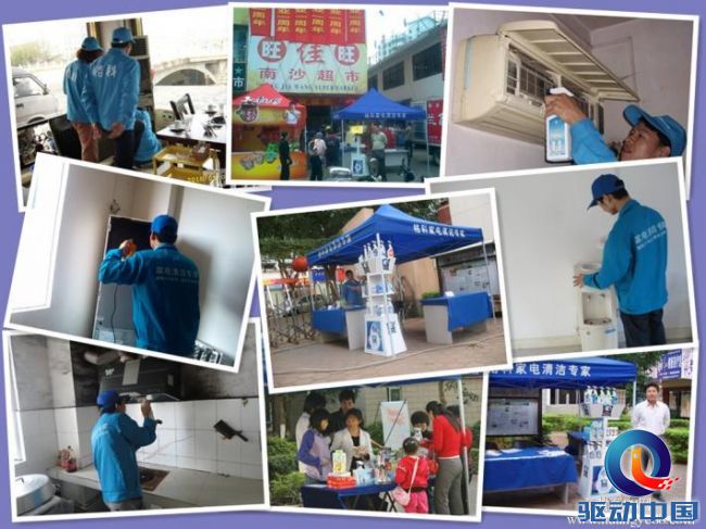 201422822382465171549