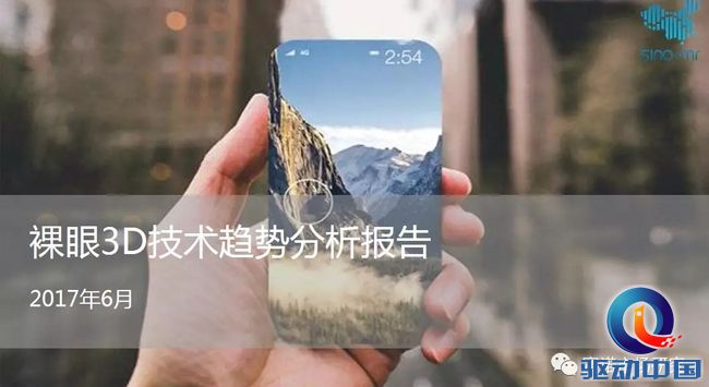 微信图片_20170619144501 副本