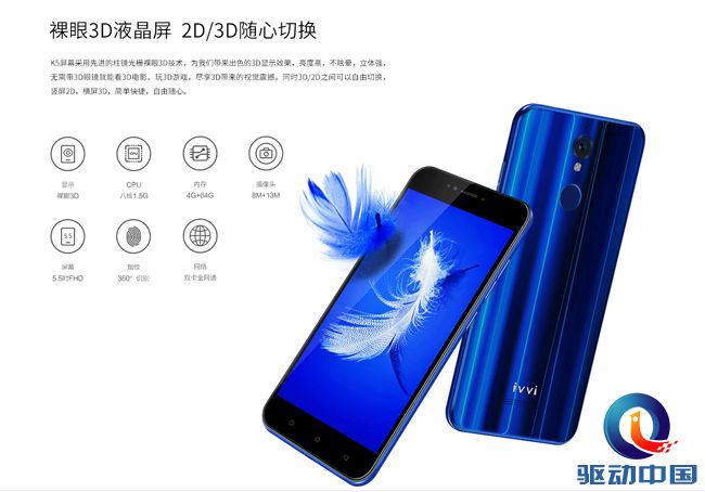 微信截图_20170619152856 副本