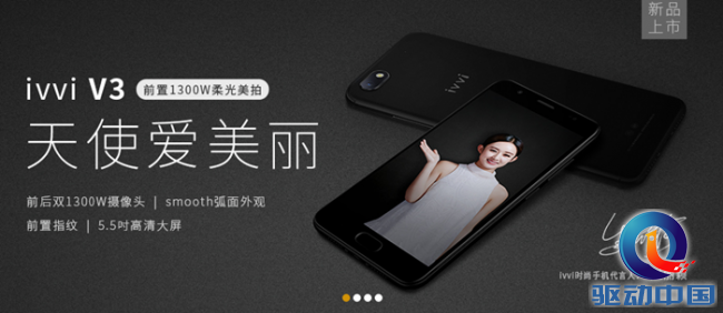 QQ截图20170619154046_副本