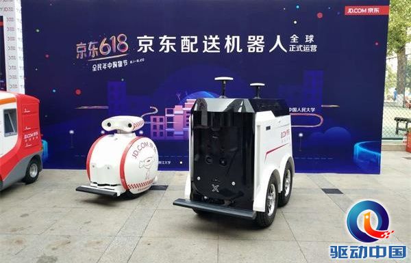 3201a4d2dc9640e1ba9e46b874b6fcde_th_看圖王