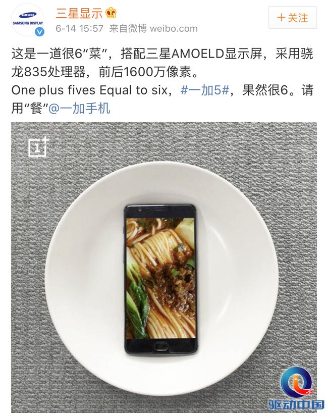 66e8f898gy1fgnw36vx74j20yi1pcb2a 副本