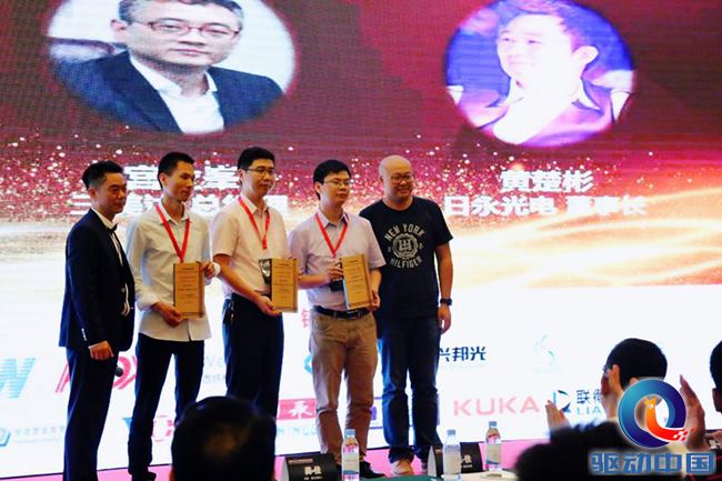 微信图片_20170622173916