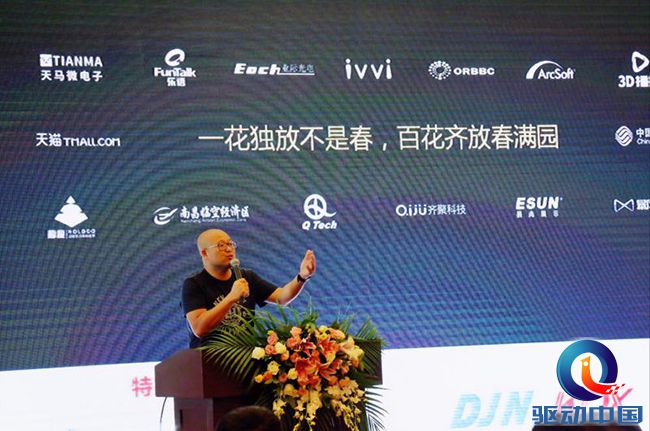 微信图片_20170622173924