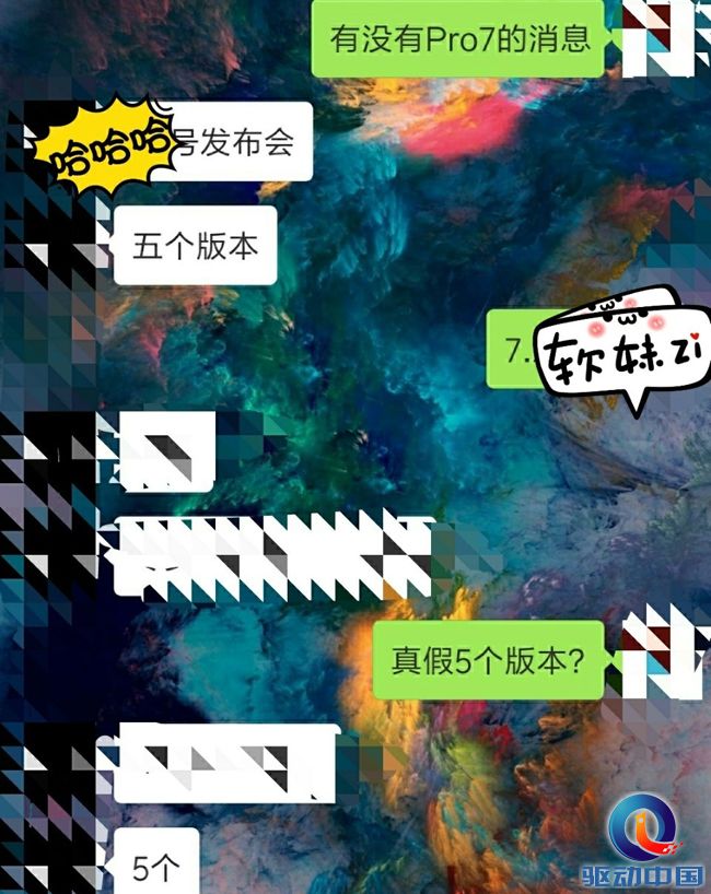 6e0944f9ly1fgtz0lcld2j20qo10otfq 副本
