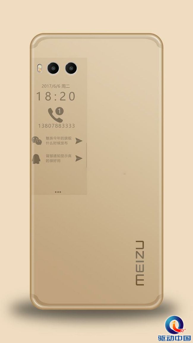 6e0944f9ly1fgcgtg12zjj20hs0vmt95 副本