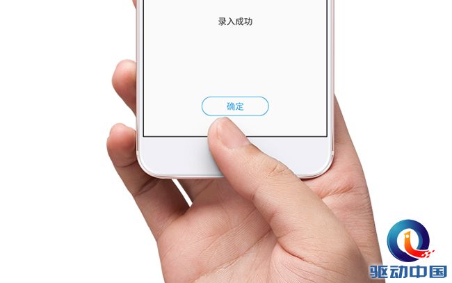 QQ截图20170623110814 副本