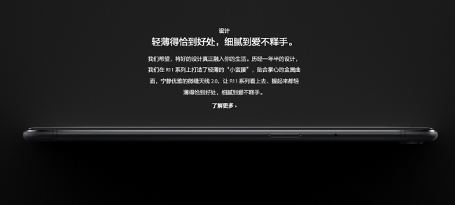 1498444150208602.png 图3.产品外观信息.png