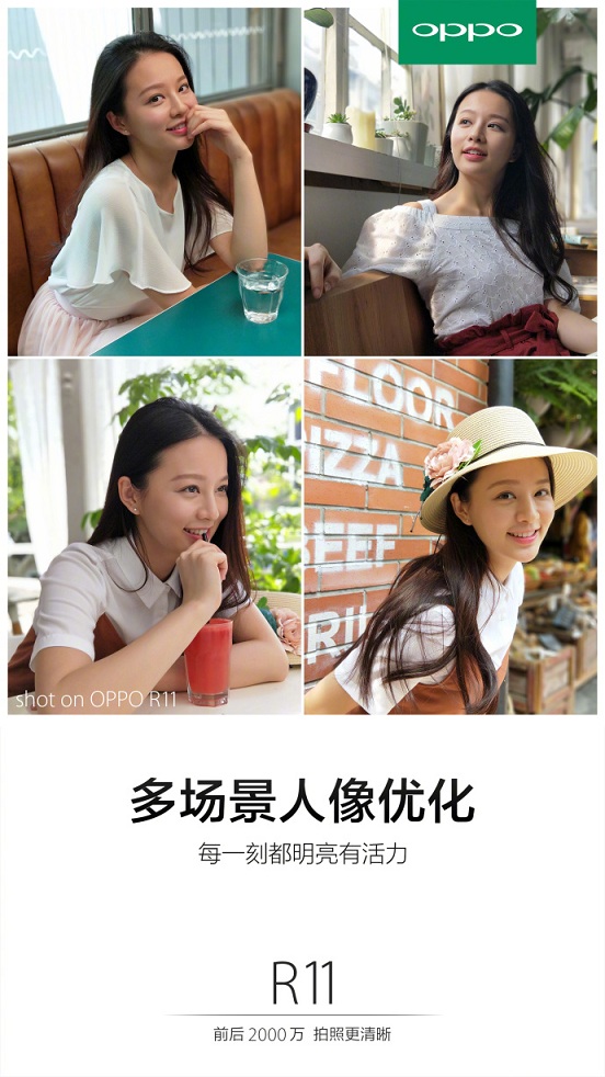 1498444268351456.jpg 图5.直出照片海报.jpg