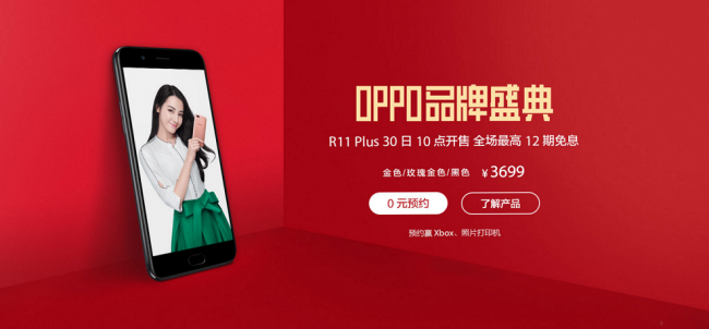 1498458061960925.png 图1:预约.png