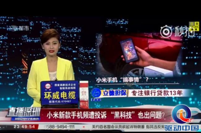 2a4000039121d9c19926_副本