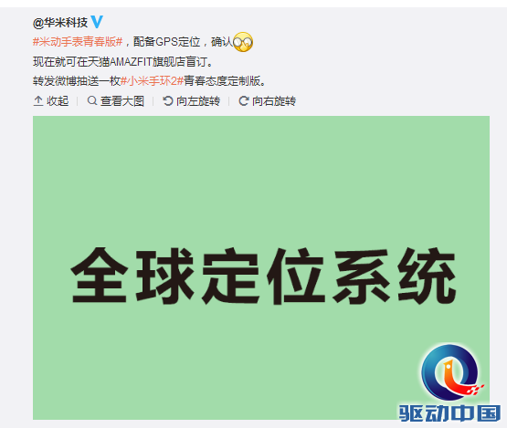 QQ截图20170628152314