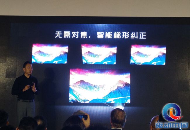 QQ图片20170628163225 副本