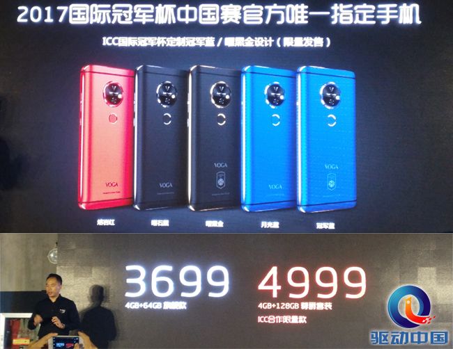 QQ图片20170628163637 副本