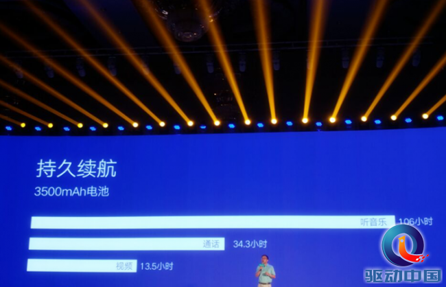 QQ截图20170703164949_副本