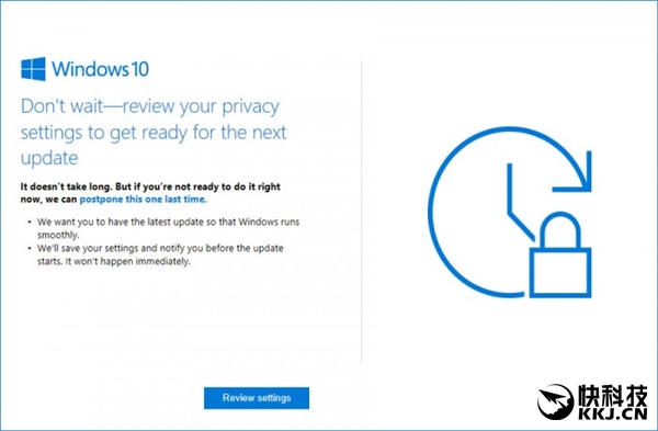安装最新版Win10注意：微软提醒你查看隐私设置