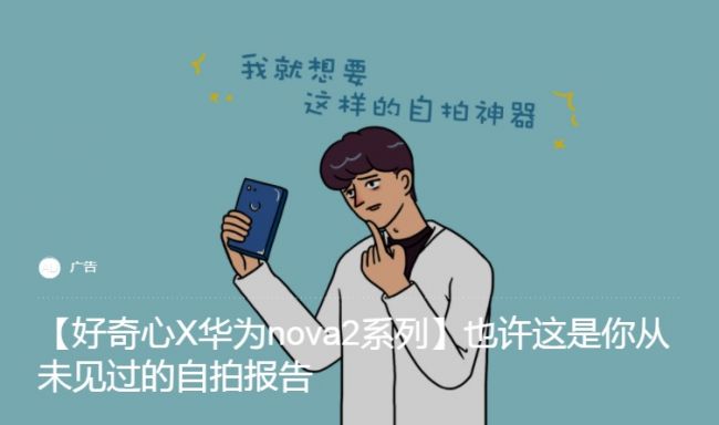 配图1