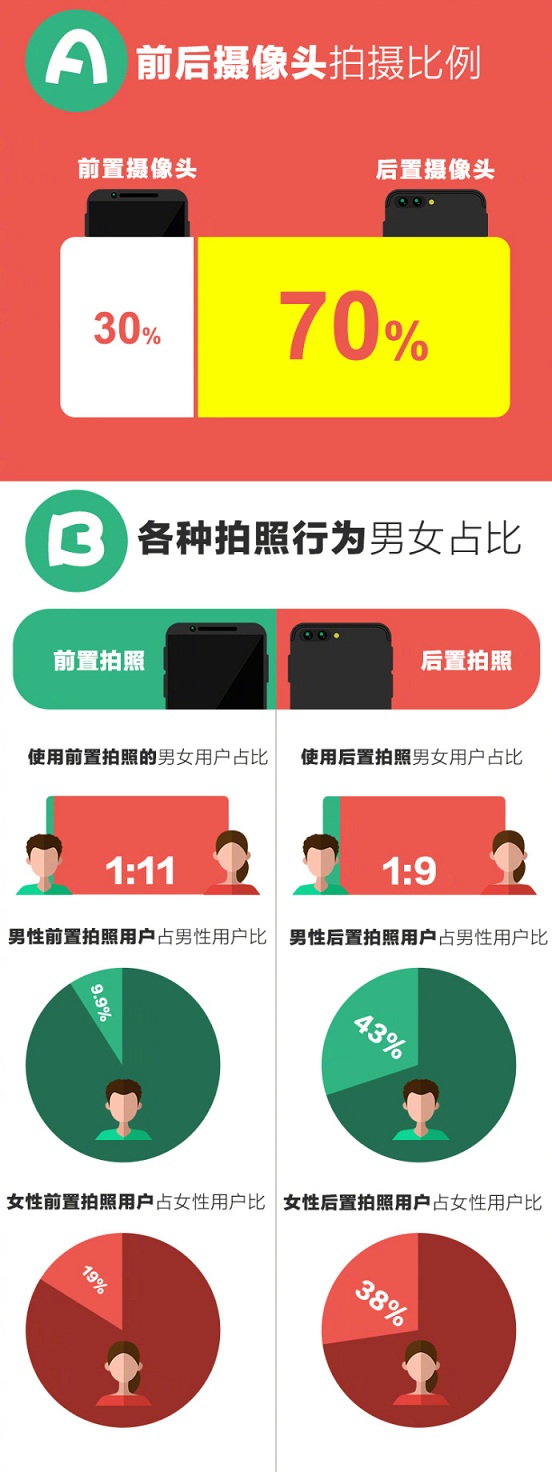 1499310738618868.jpg 2.jpg