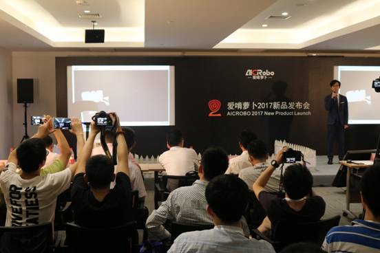 说明: C:\Users\aicrobo\AppData\Local\Microsoft\Windows\INetCache\Content.Word\IMG_4230.jpg