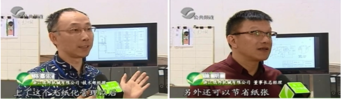 8.png