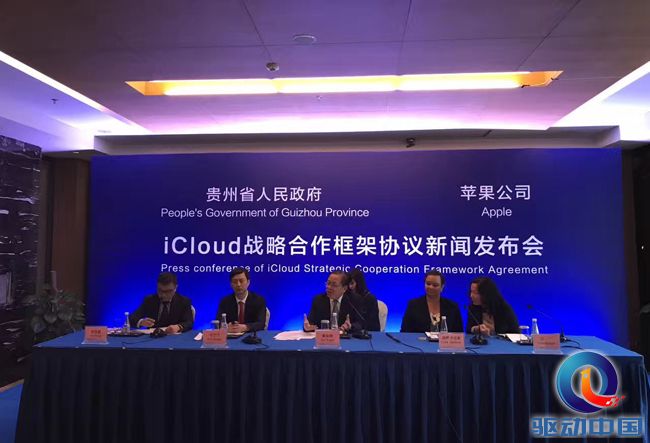 cdf39dbc26e20c3_size171_w1280_h872 副本