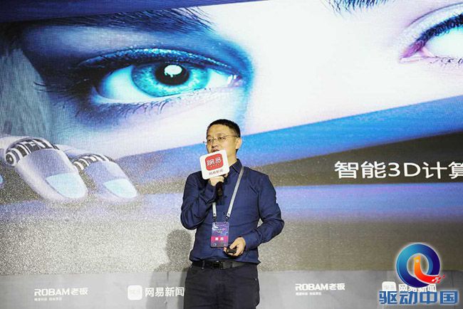 微信图片_20170718152547