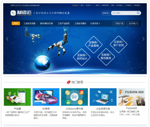 QQ图片20170719094214.png