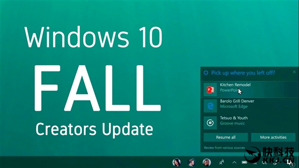 Windows 10秋季创意者更新改名：南半球用户尴尬了