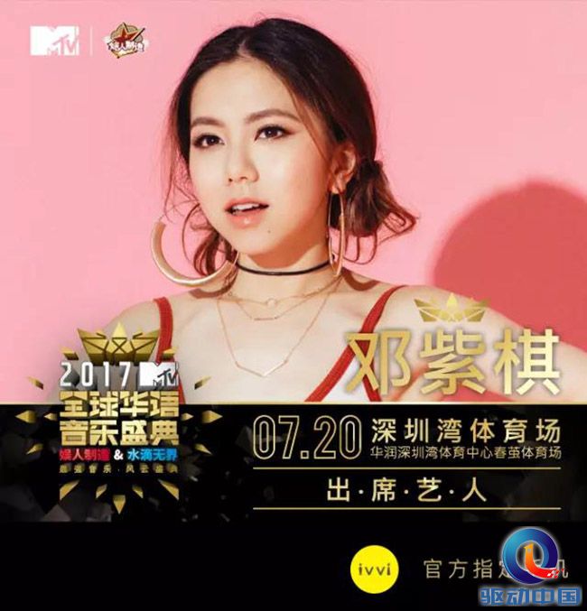 微信图片_20170720142228