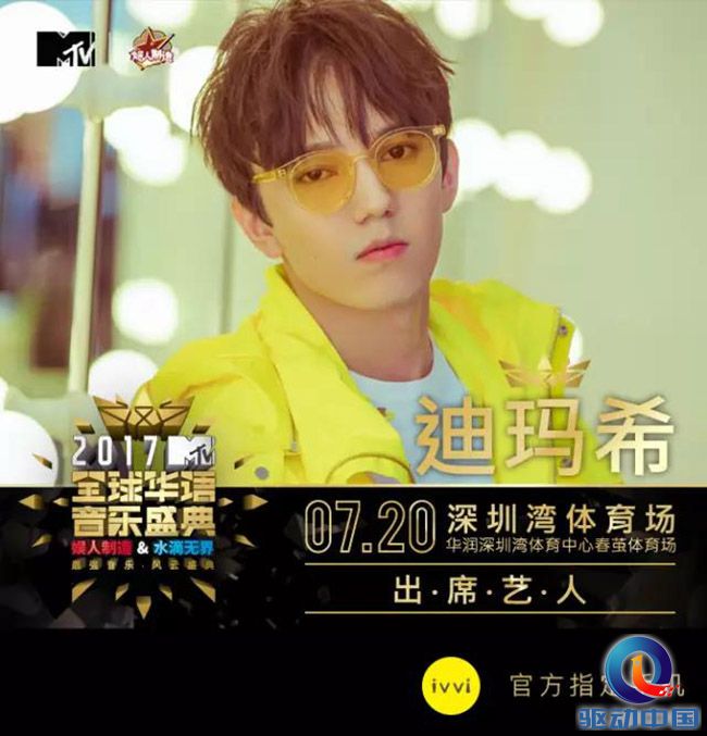 微信图片_20170720142244
