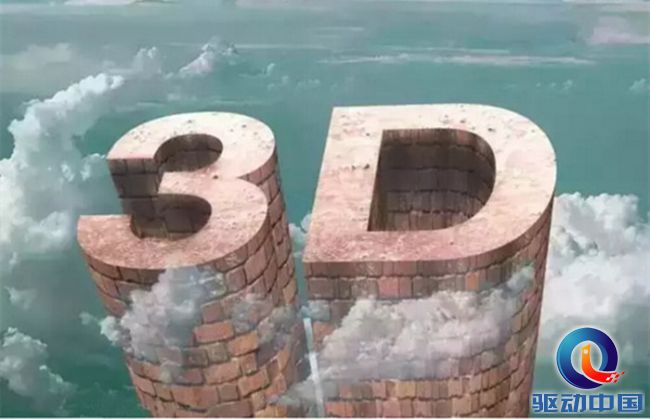 mp54267842_1452667116086_2_副本