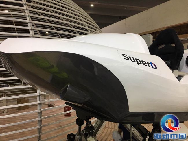 微信图片_20170726153149 副本