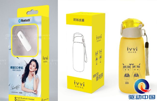 微信图片_20170726153343 副本