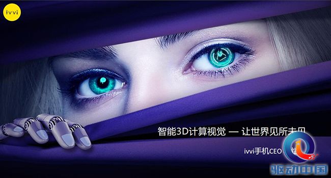 QQ截图20170719143901