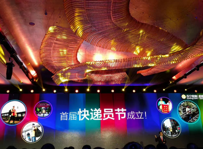 图片4