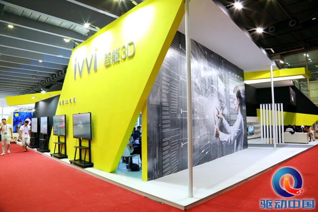 微信图片_20170727145208 副本