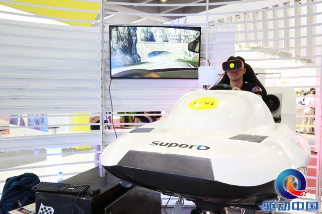 微信图片_20170727145157 副本